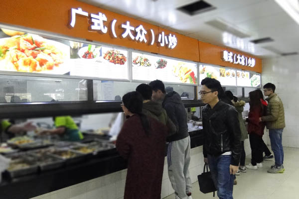 广式粤式小炒 